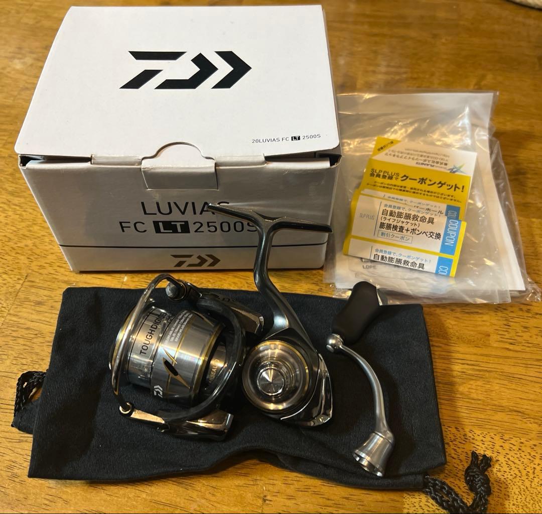 ダイワ 20 LUVIASルビアス FC LT2500S スピニングリール