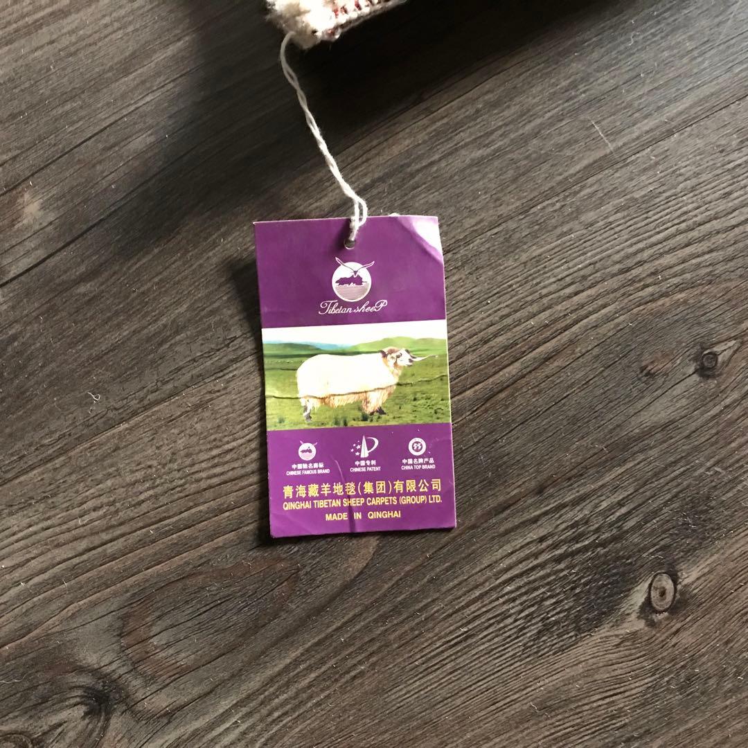 花柄 和風 ラグ ラグマット 段通 絨毯169×241cm ベージュ