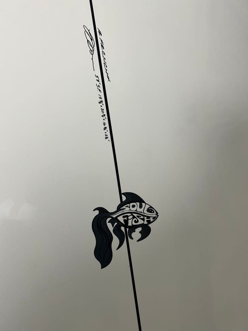 【美品】SOUL FISH サーフボード ツインフィッシュ 5'8ft