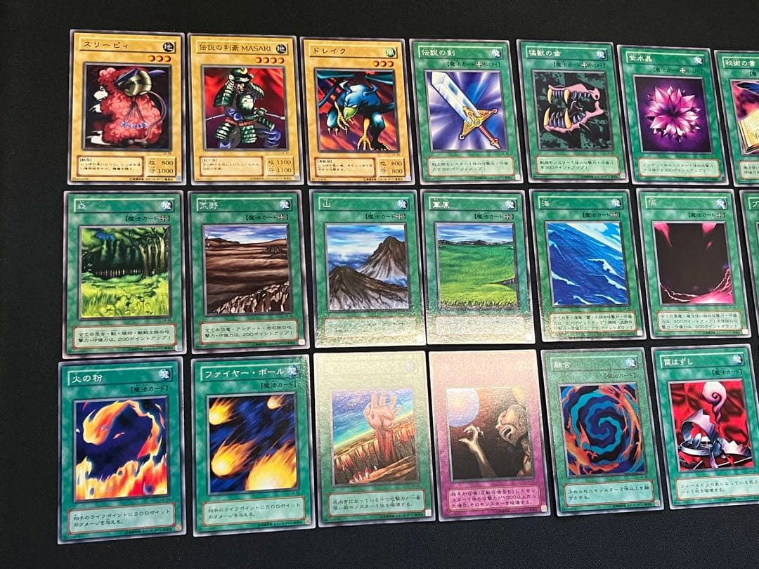 遊戯王【LB】2期 青眼の白龍伝説　★フルコンプ61枚セット販売