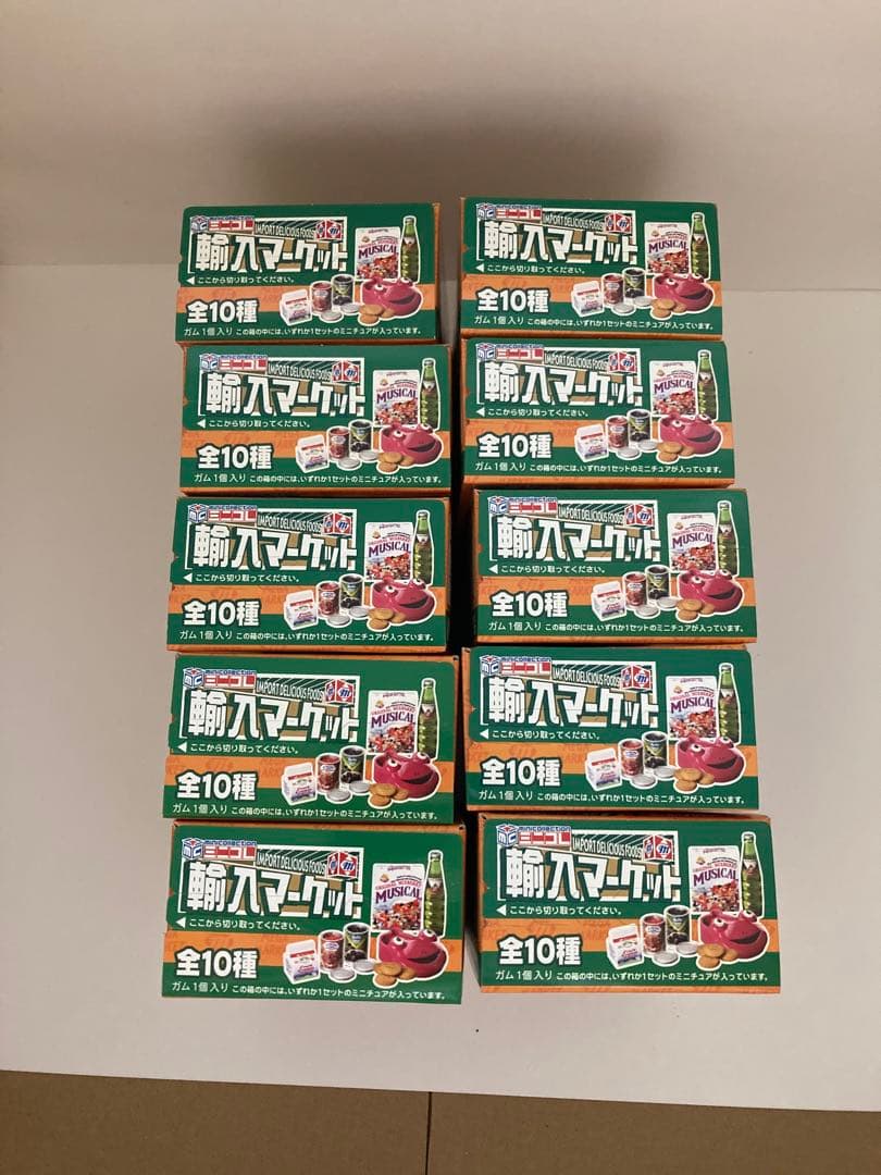 メガハウス　ミニコレ 輸入マーケット リーメント ぷちサンプル