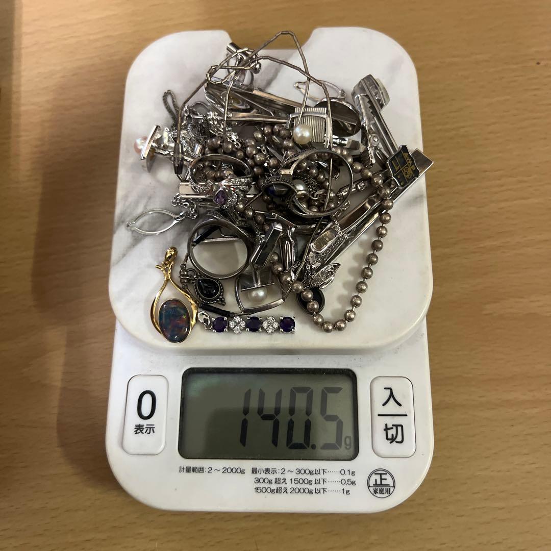 silver、925 まとめ売り