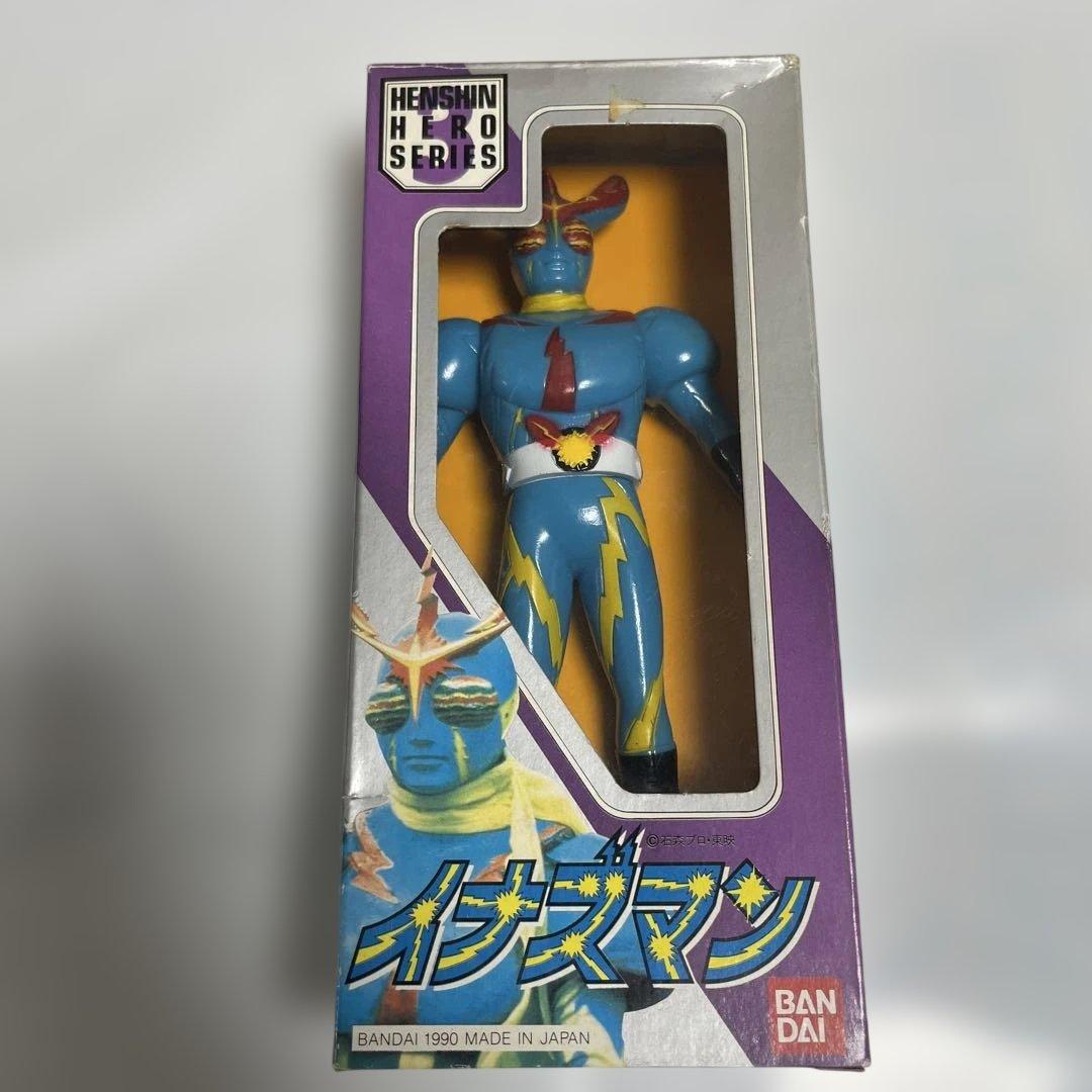 ⚠️未使用　イナズマン　変身ヒーローシリーズ　1990年　バンダイ