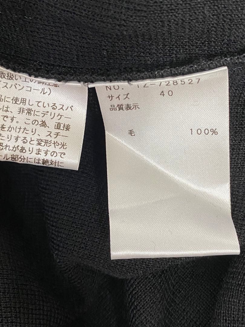 M'S GRACY エムズグレイシーフラワーモチーフ タートルワンピース