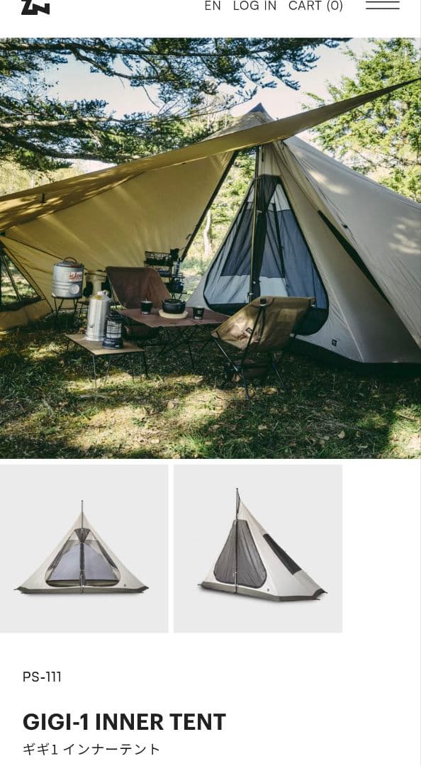 ゼインアーツ　GIGI-1 INNER TENT インナーテント＆フットプリント