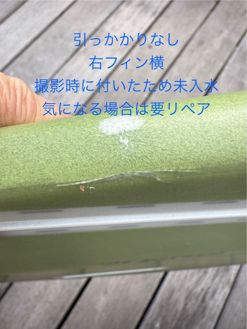 送料込！Kuma Fish 5'10\" 31L クマフィッシュ