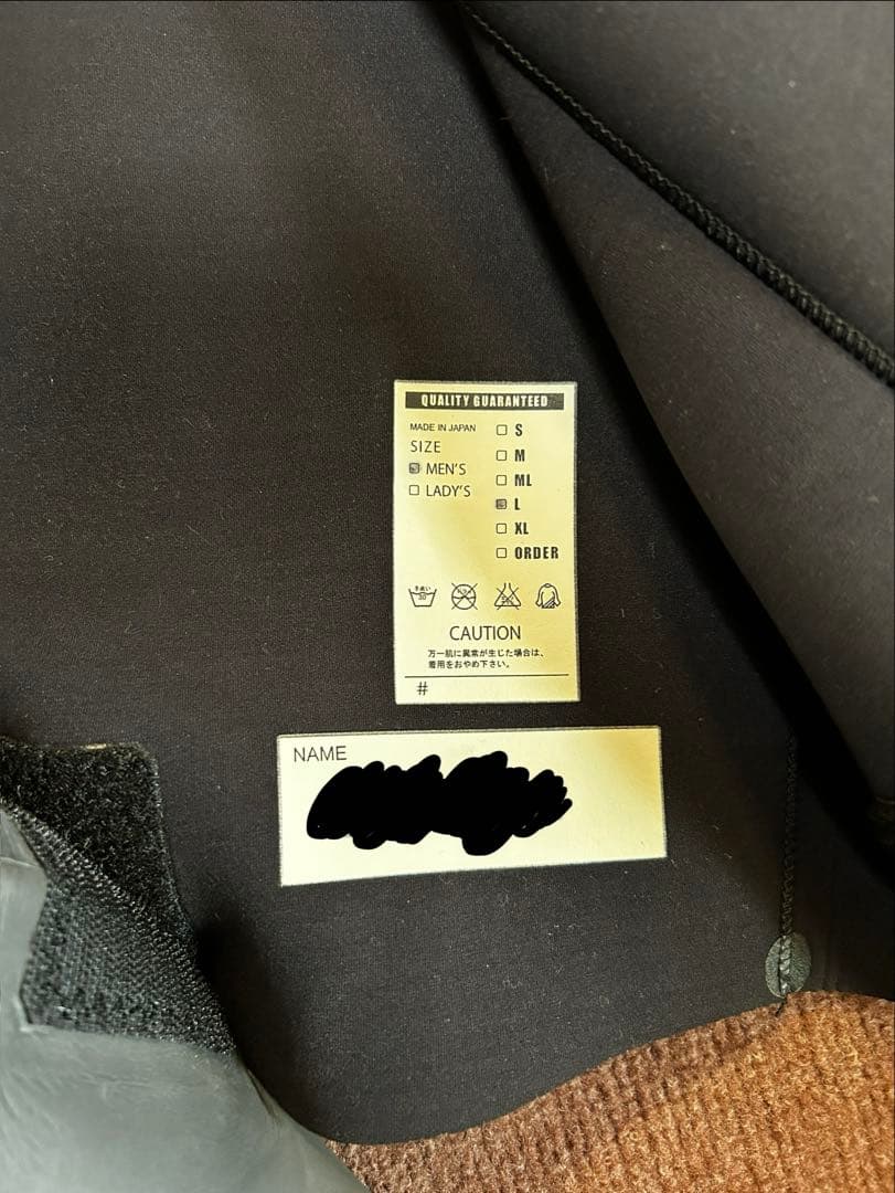 ウェットスーツ　トライアスロン用　ATHLONIA メンズ　Lサイズ