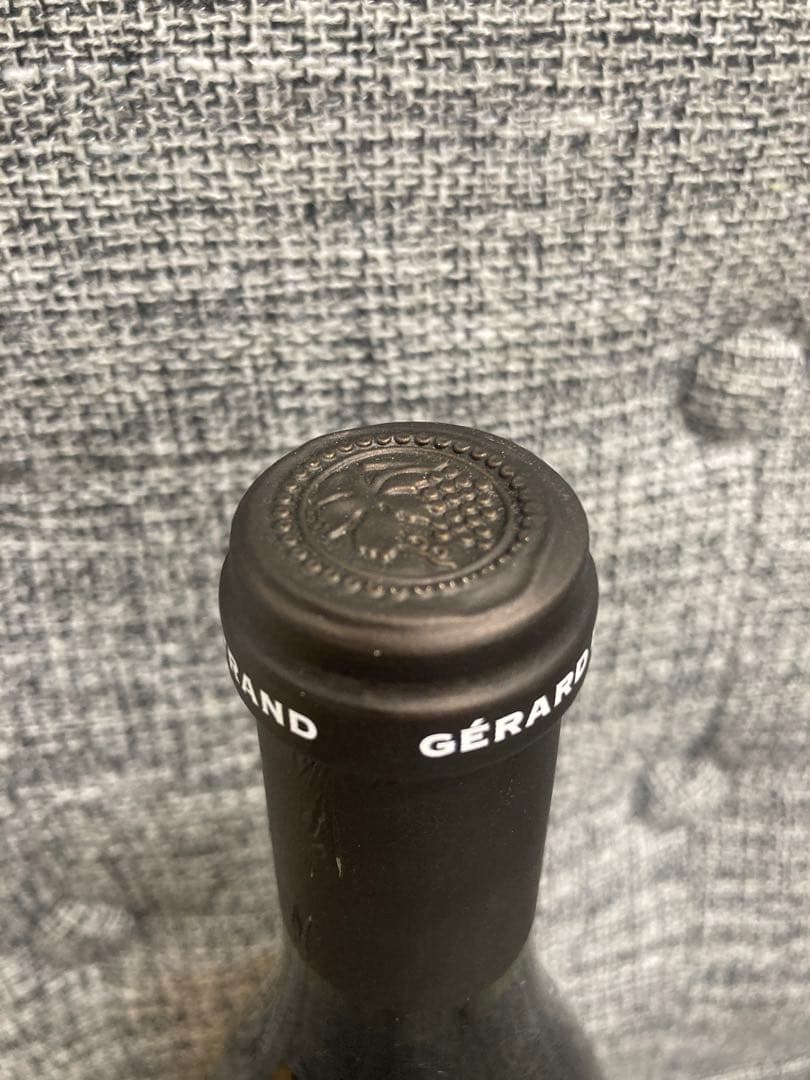 Cigalus 2017 Gérard Bertrand 750ml