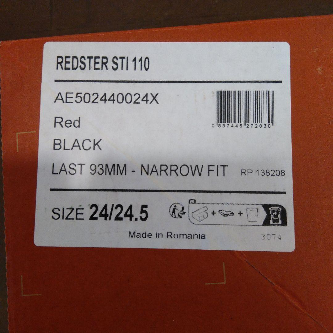 ATOMIC REDSTER STI 110 オレンジ スキー用ブーツ