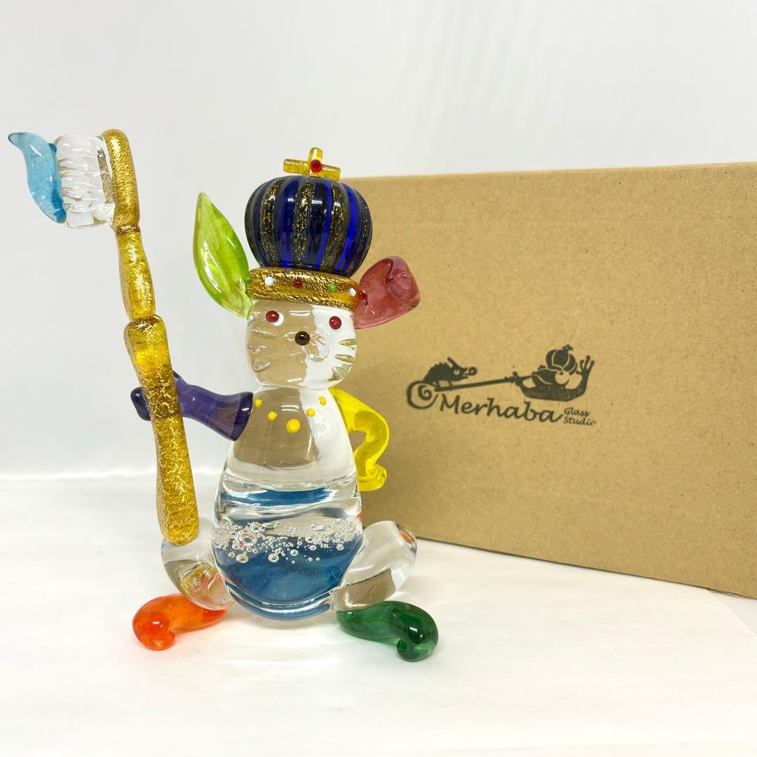 ①ガラス工房 メルハバ 作家 小林大輔 ハブラシ うさぎ ハンドメイド 置物