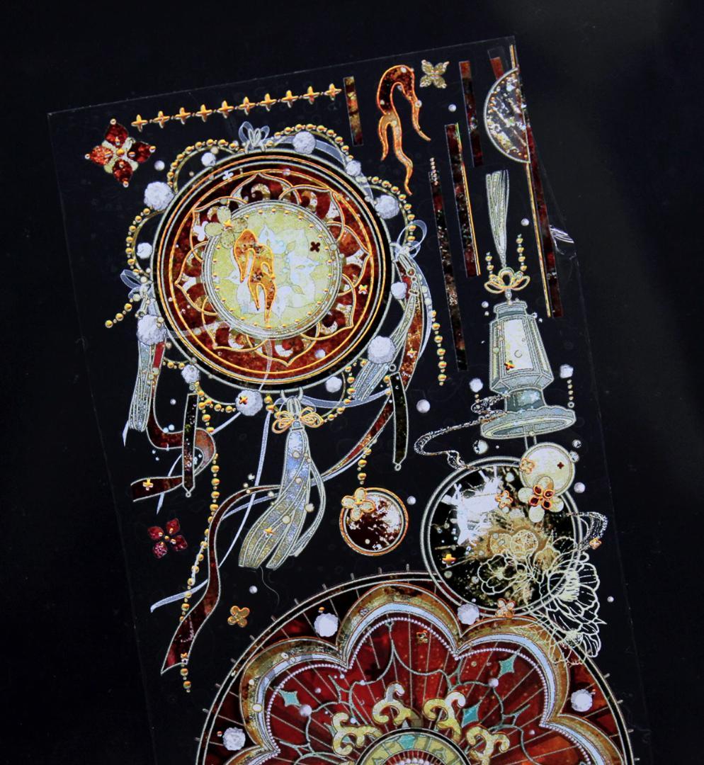 【3巻セット】中華風 唐風 韓風 ビンテージレトロ MOODTAPE 和風