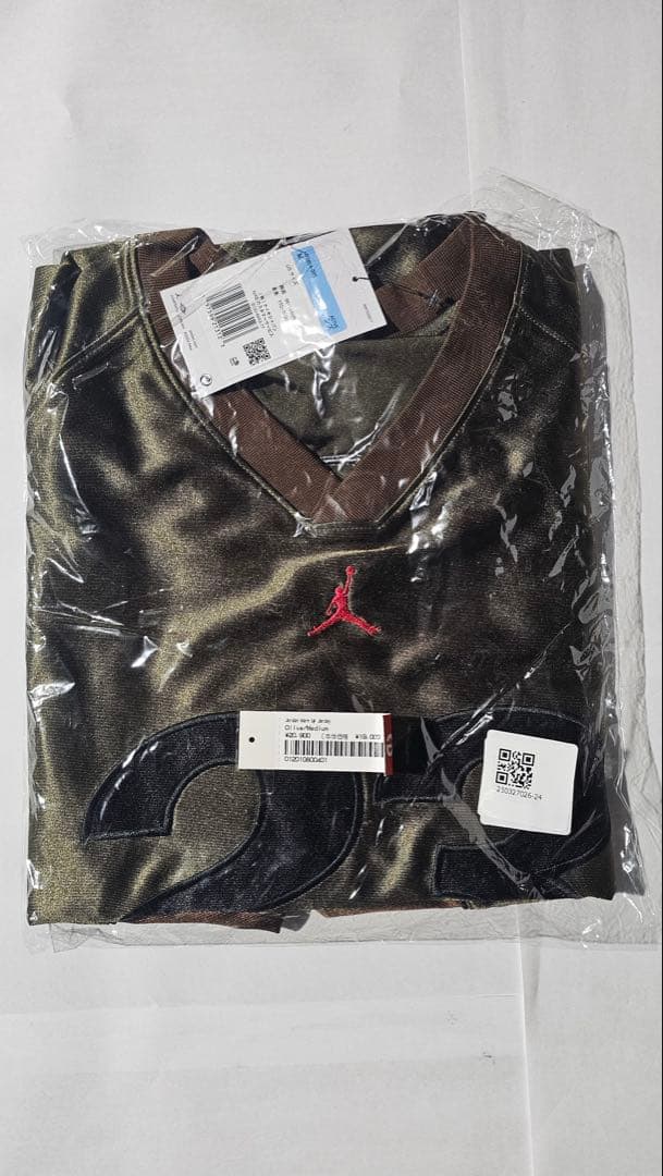 ウェア Supreme x Jordan Warm Up Jersey \