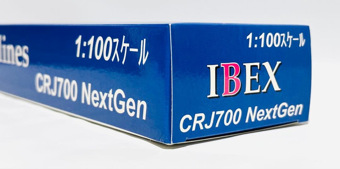 Ever Rise 1/100 CRJ700 IBEXエアラインズ JA05RJ
