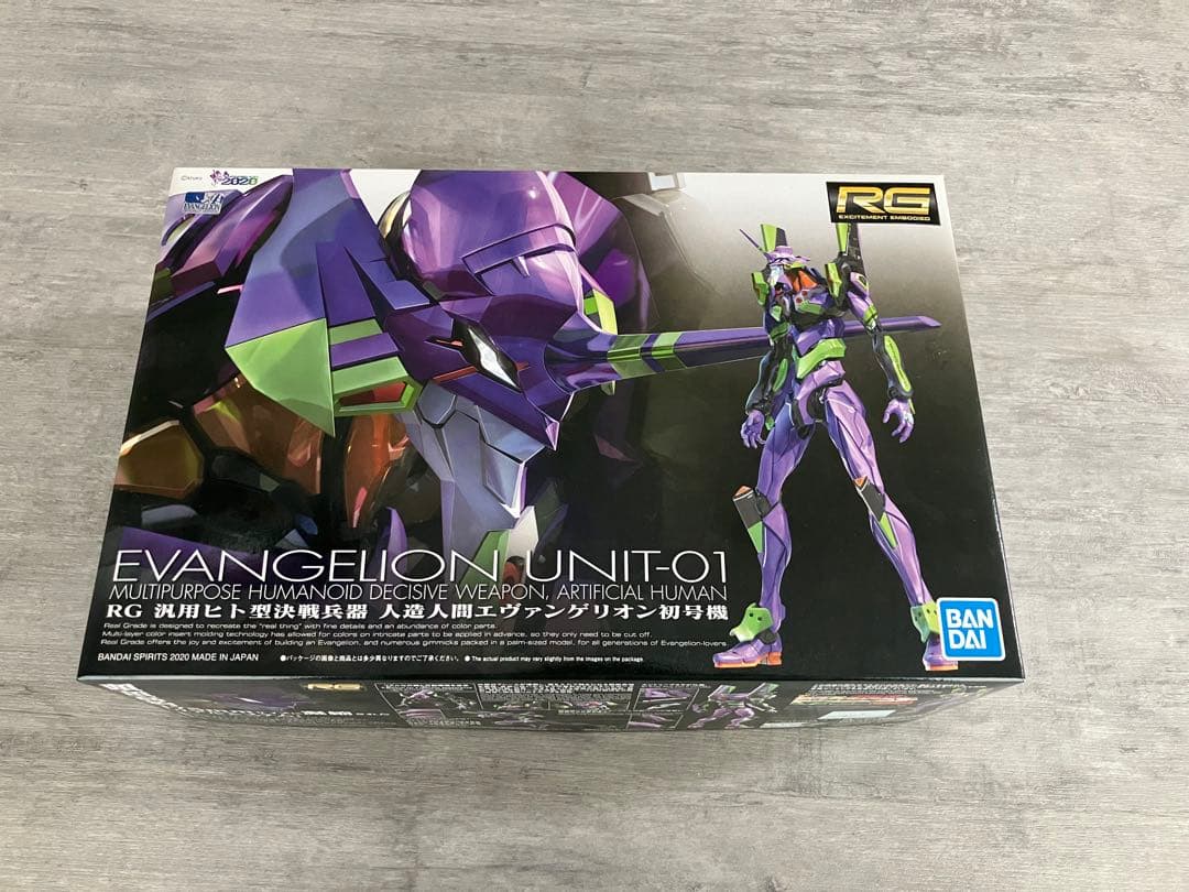 エヴァンゲリオン初号機 RG プラモデル デカール付属