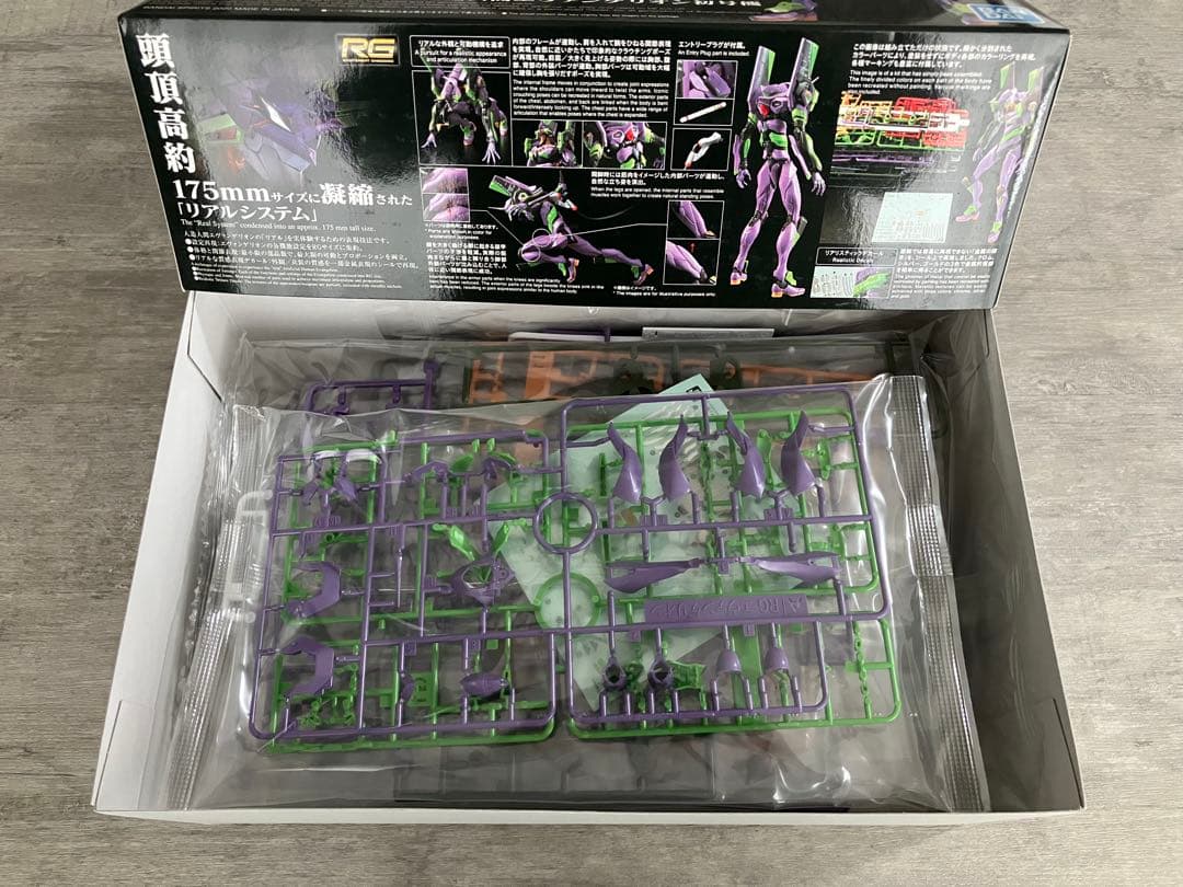 エヴァンゲリオン初号機 RG プラモデル デカール付属