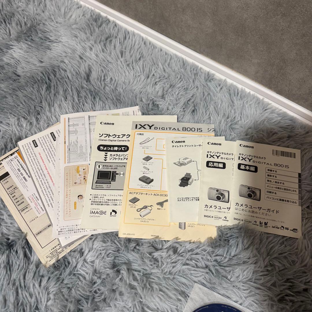 Canon IXY DIGITAL 800 IS シルバー
