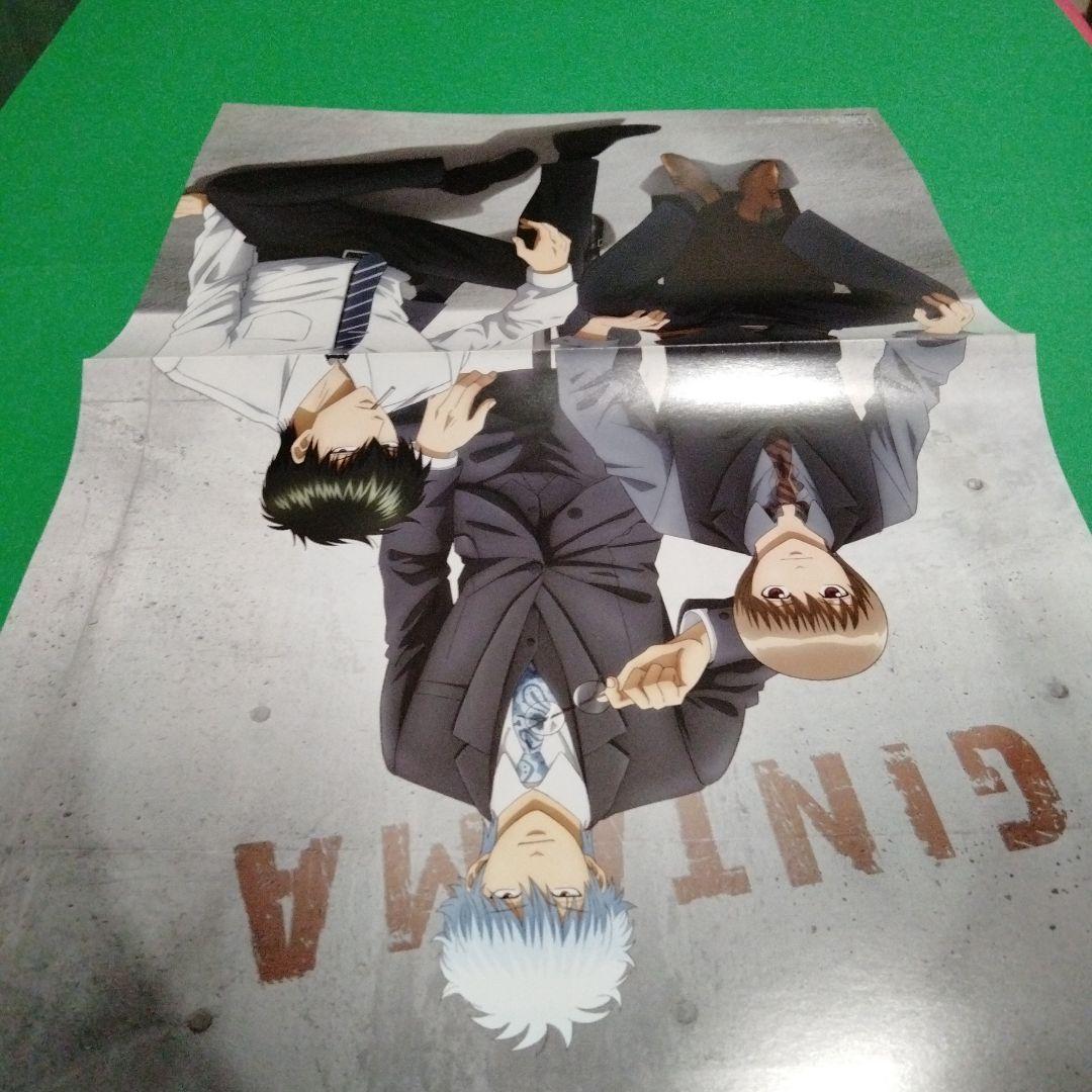 POSTER.08 銀魂 ピンナップポスター 20種類