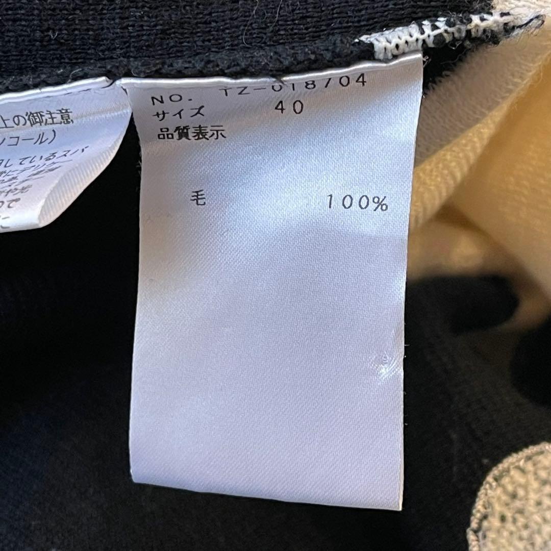 M'S GRACY 2020年 フラワー ニット ワンピース ブラック 40