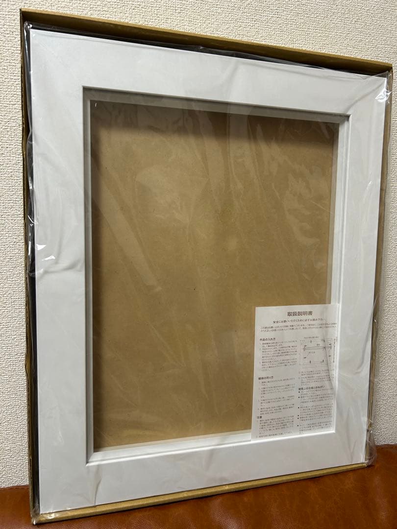 スプレーアートエデン　猫　F6原画　キャンバス　額付き　未開封