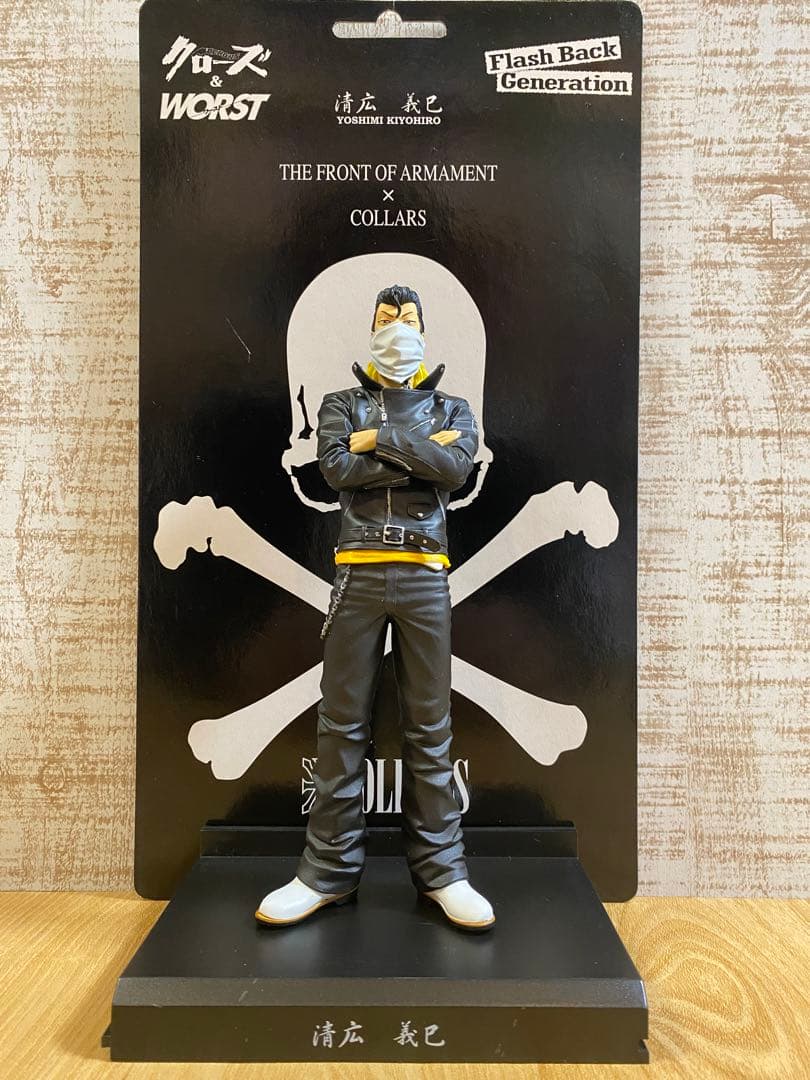 クローズ & WORST 武装戦線 FBG フィギュア まとめ売り 4体