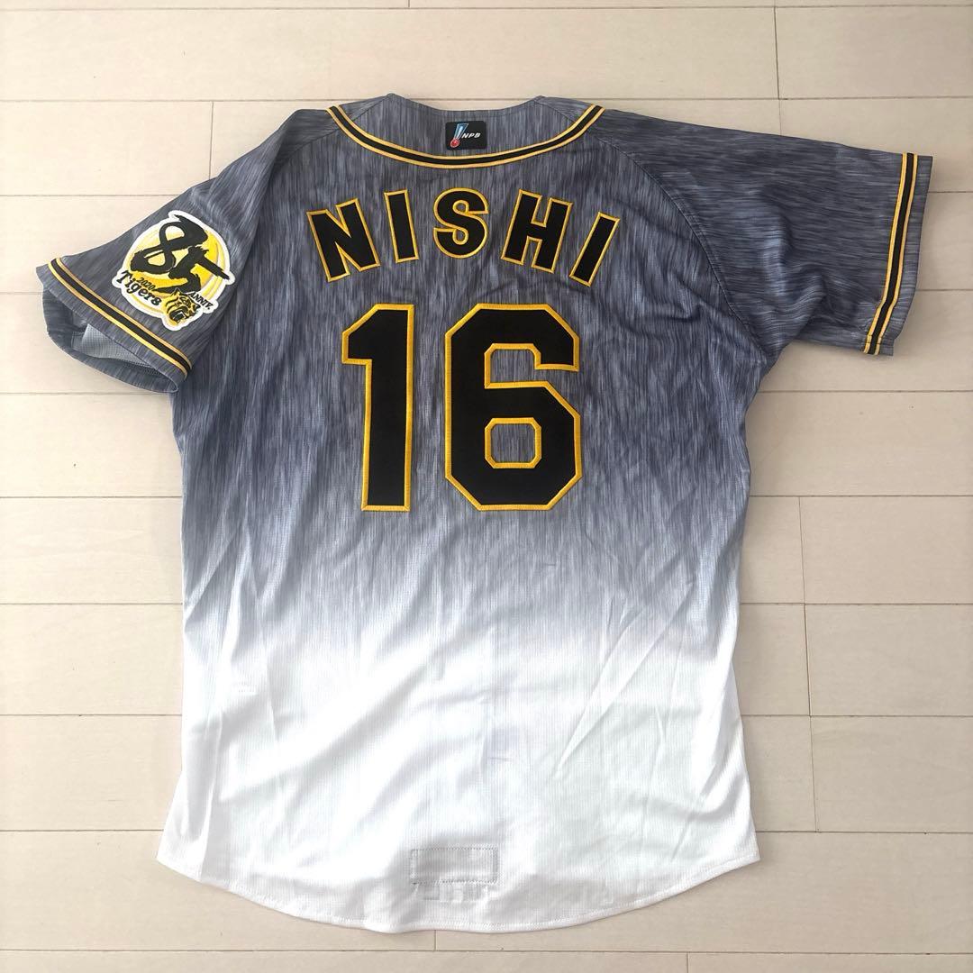 阪神タイガース　プロコレユニフォームＬ（未使用に近い）