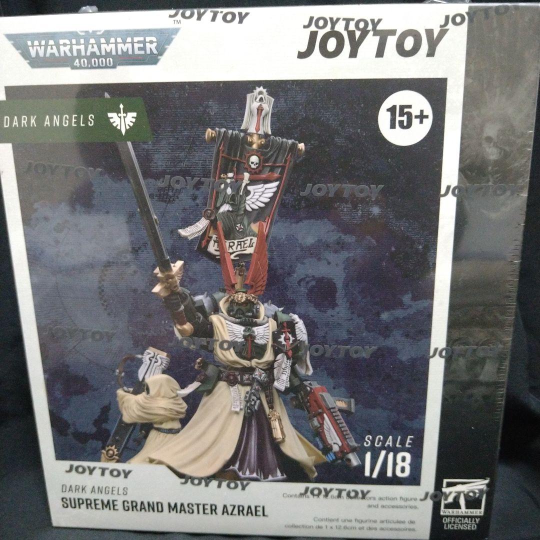 joytoyウォーハンマーダークエンジェル　グランドマスター　アズラエル