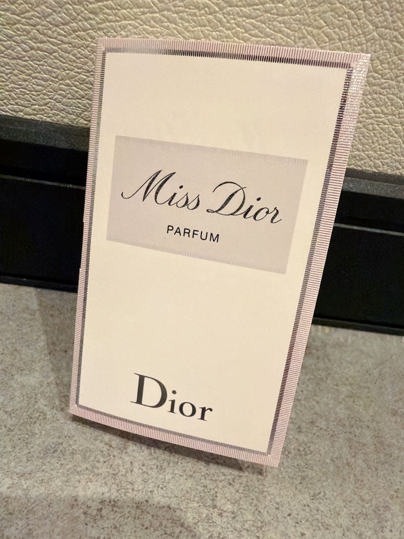 Dior ミスディオール ボディミルク