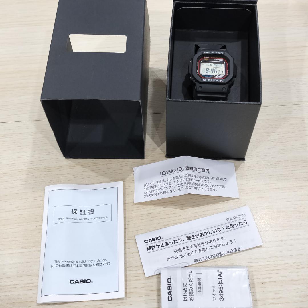 CASIO G-SHOCK GW-M5610U-1JF ブラック 樹脂バンド