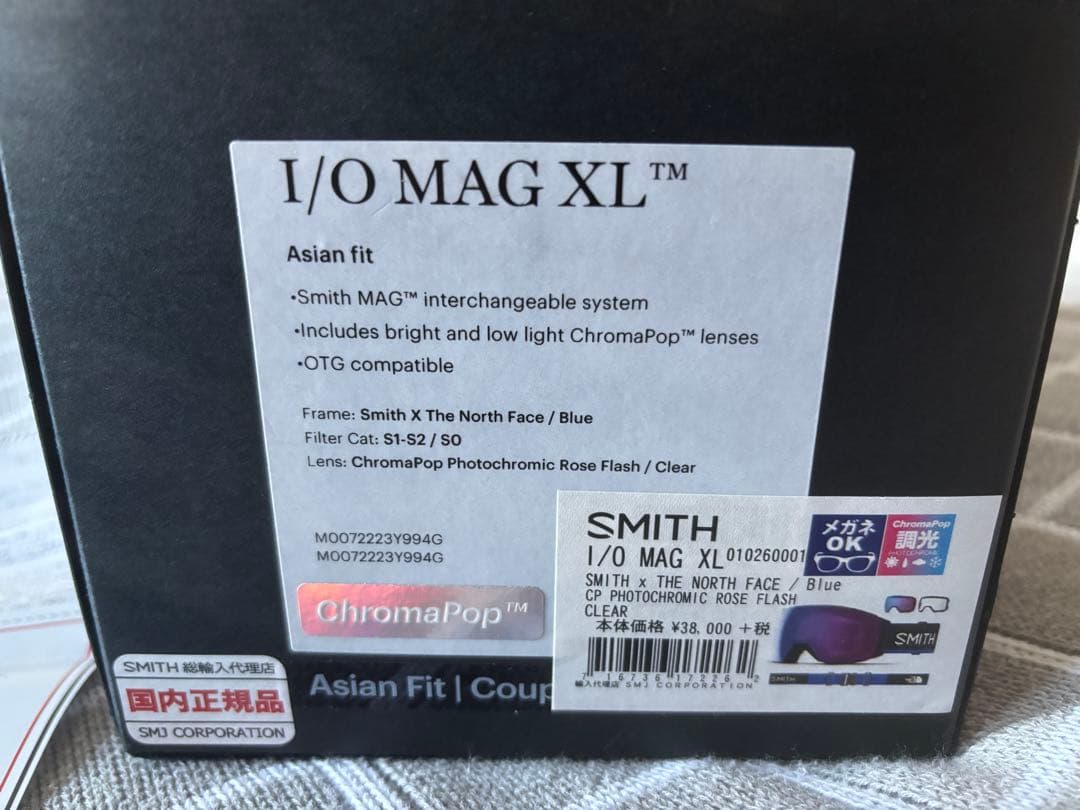 ノースフェイス SMITH I/O MAG XL ゴーグル 調光