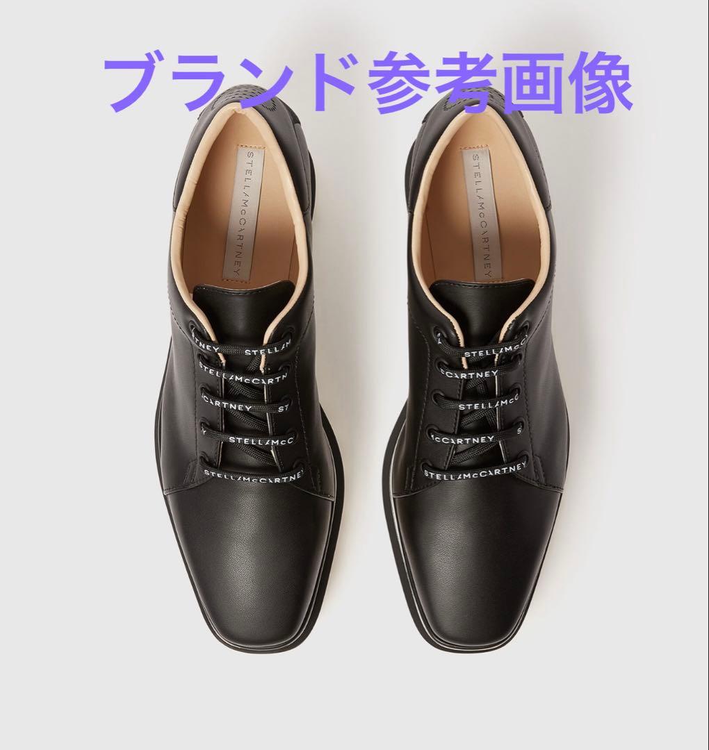 STELLA McCARTNEY スニークエリス❣️ブラック 24センチ