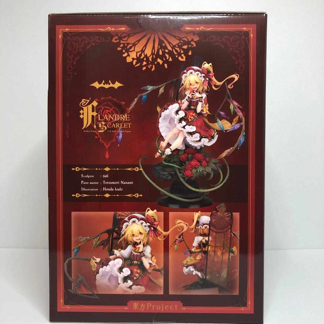 ALTER 東方Project フランドール・スカーレット