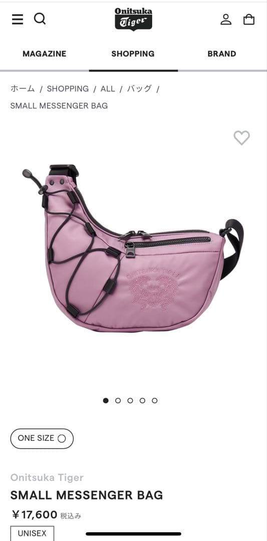 Onitsuka Tiger スモールメッセンジャーバッグ ピンク