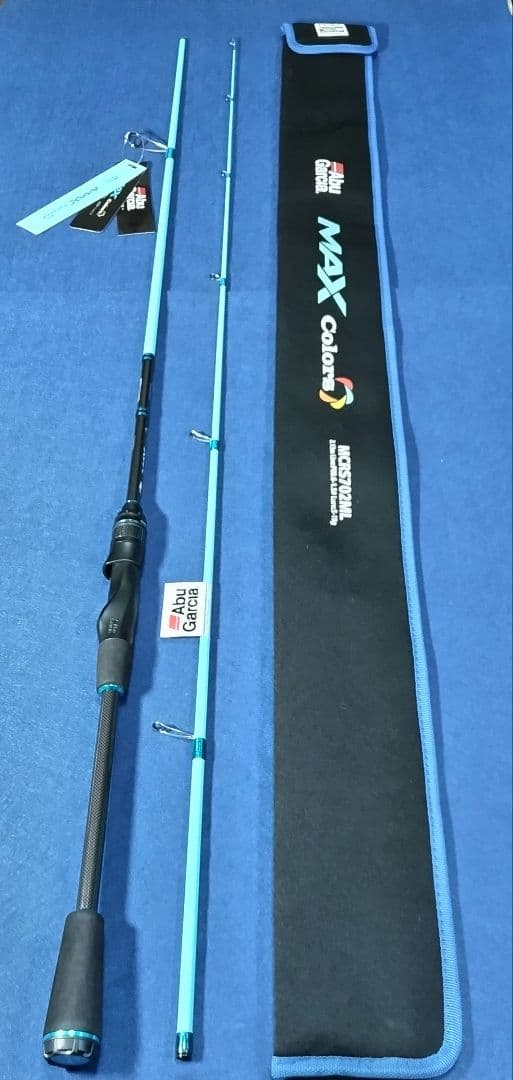 アブガルシア MAX colors 2.13m 7ft スピニング