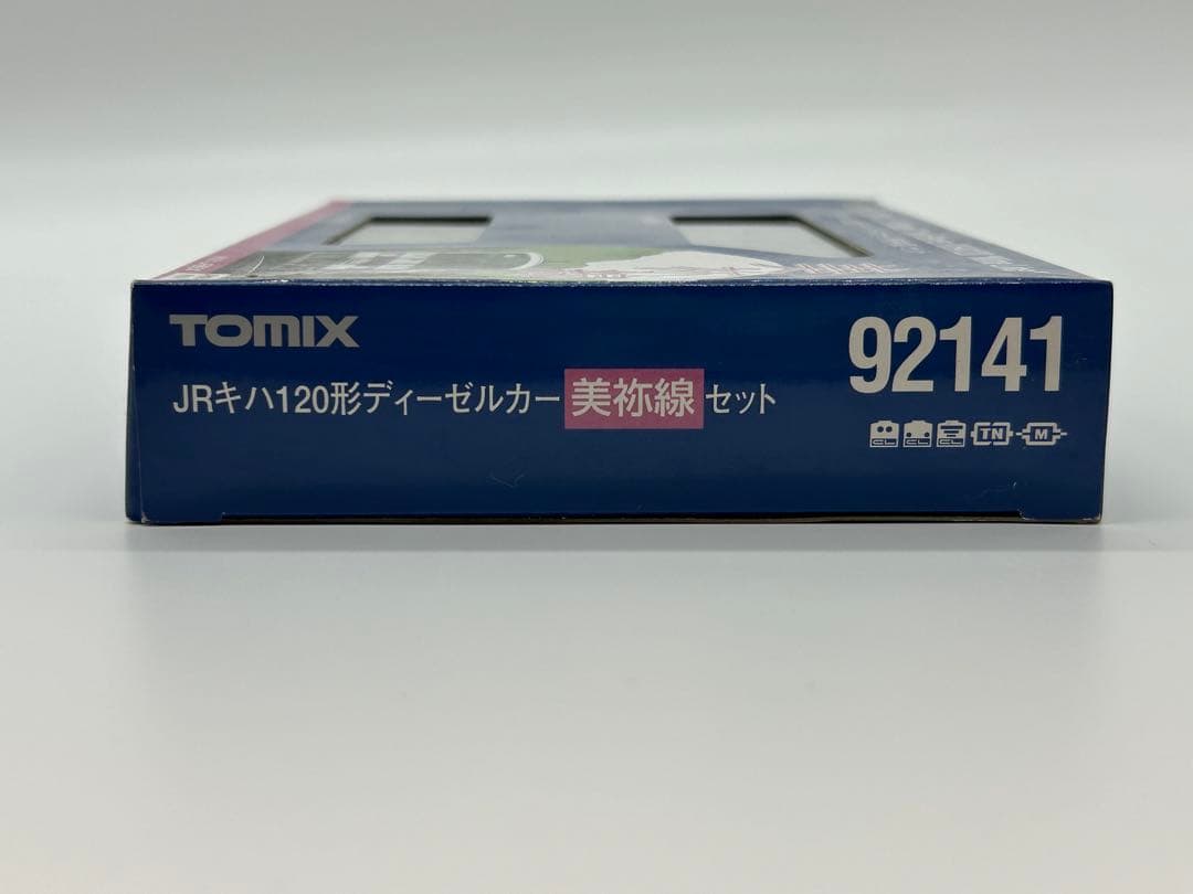 TOMIX 92141 JRキハ120形ディーゼルカー（美弥線）セット Nゲージ