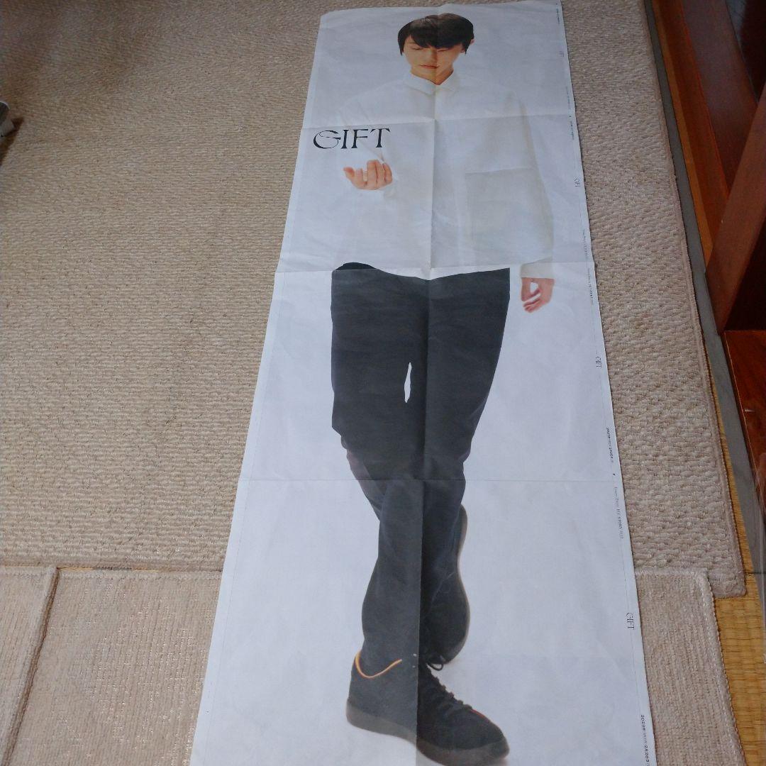 羽生結弦さんグッズ