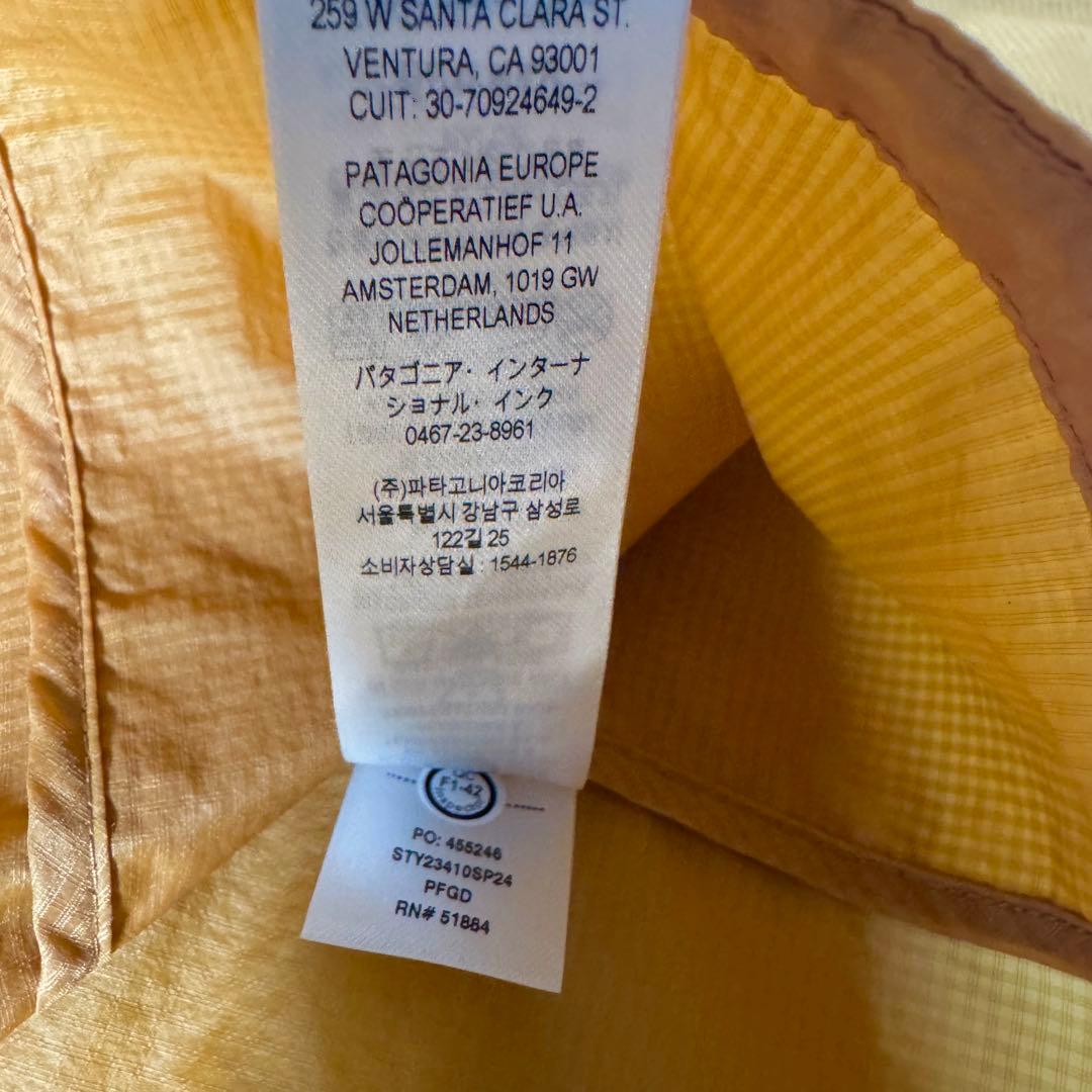 新品 パタゴニア Zip Pullover フーディニ スタッシュ SP24