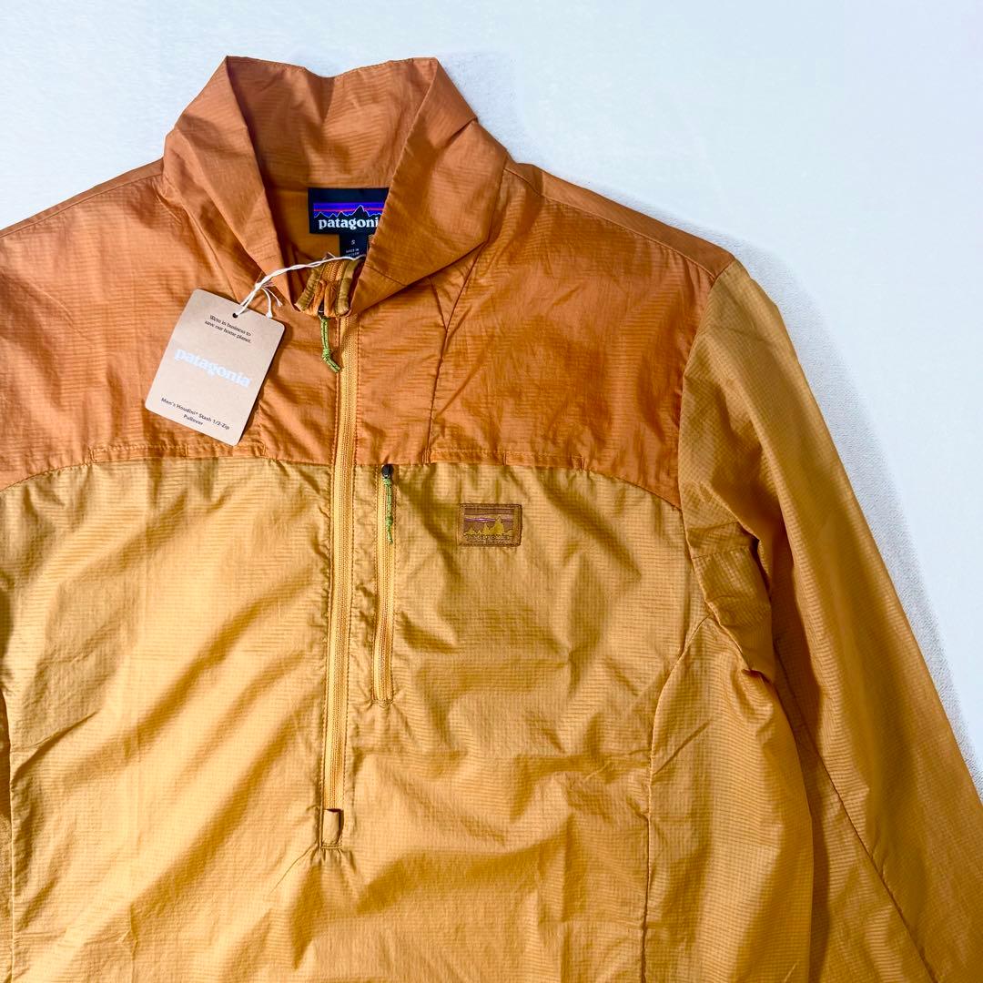 新品 パタゴニア Zip Pullover フーディニ スタッシュ SP24