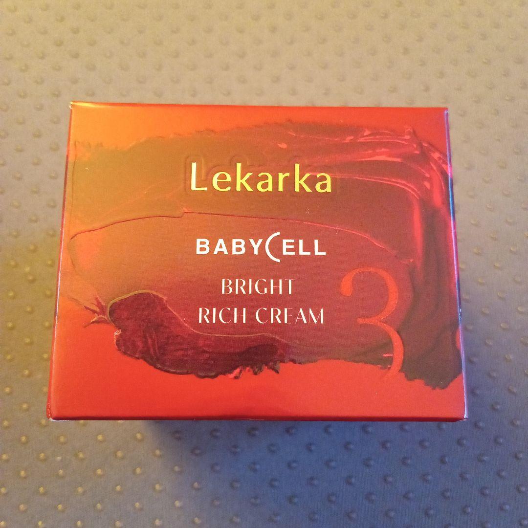 【新品未使用】Lekarka ブライトリッチクリーム 30g