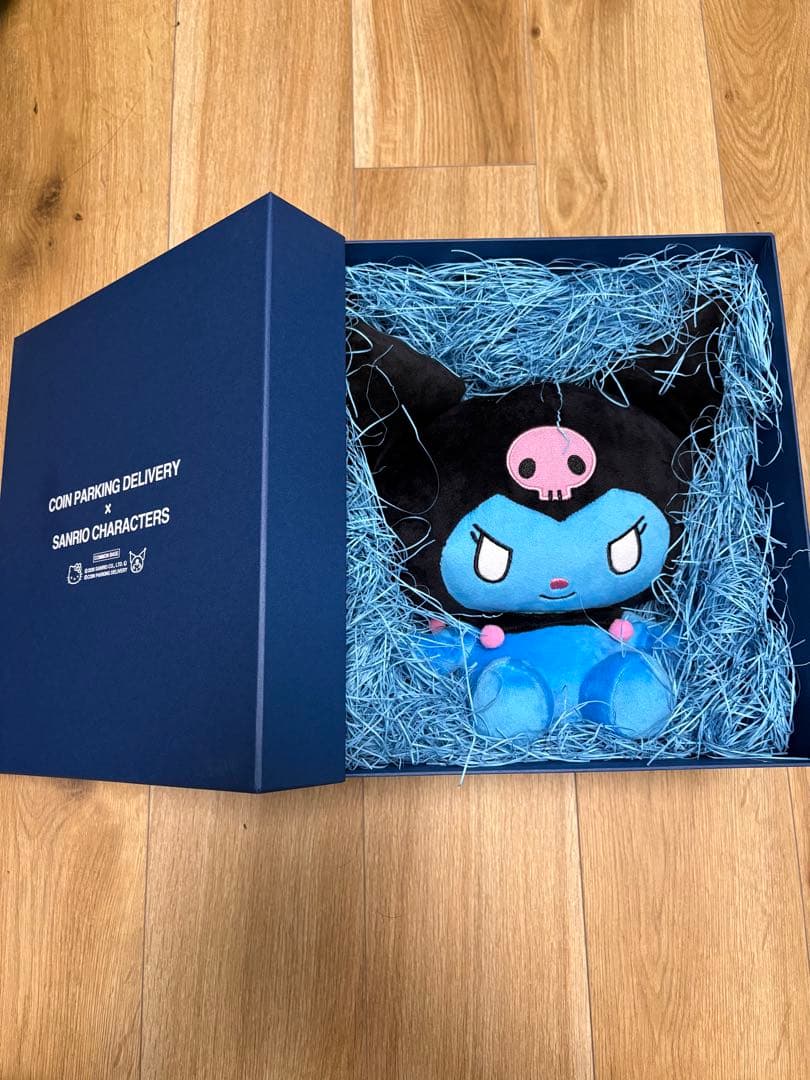 パーキングデリバリークロミ　ぬいぐるみ・ぬいぐるみキーホルダーセット