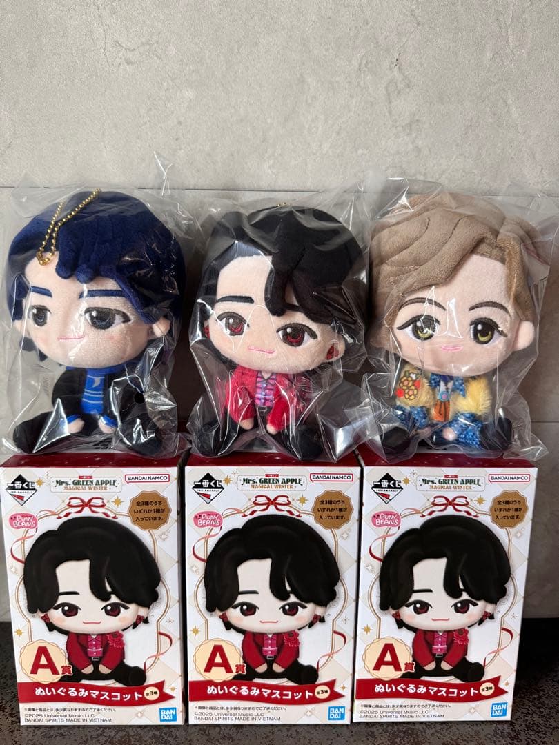 セット売り最安値！ミセスグリーンアップル　コンプリート3体セット➕ファイルタオル