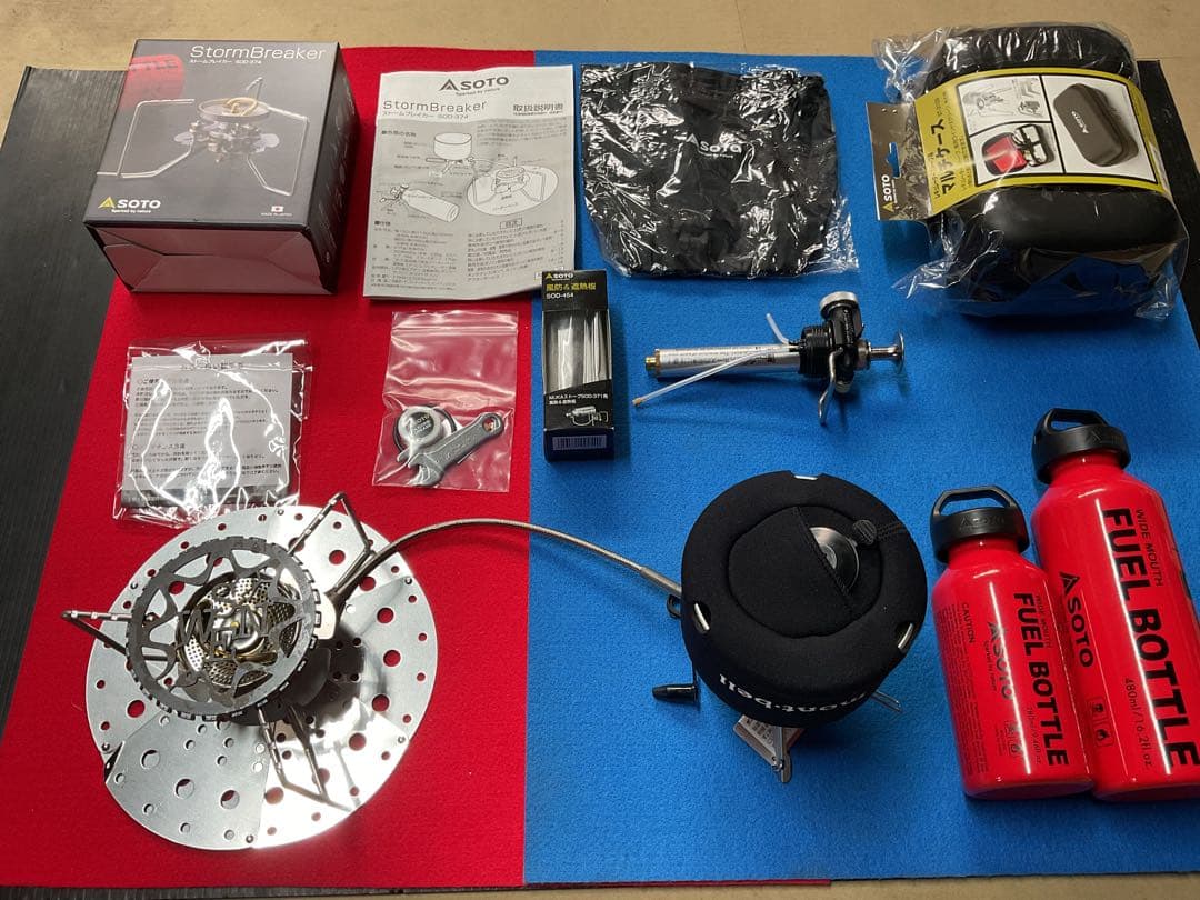 SOTO新型新品未使用未点火ストームブレイカー新品付属装備品多数付き豪華セット