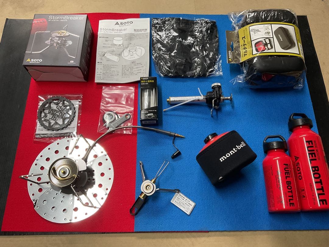 SOTO新型新品未使用未点火ストームブレイカー新品付属装備品多数付き豪華セット