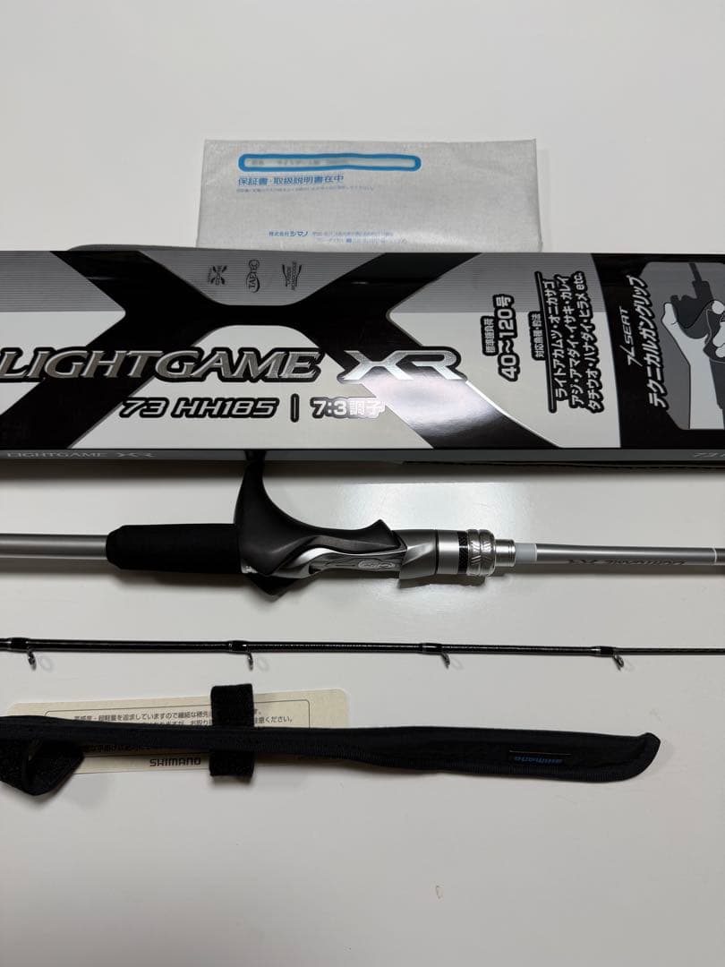 きたさん専用　シマノ　ライトゲームXR 73HH 185
