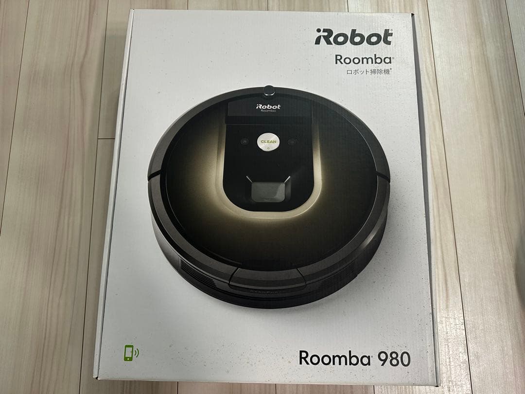 自動掃除機Roomba 980 付属品完備