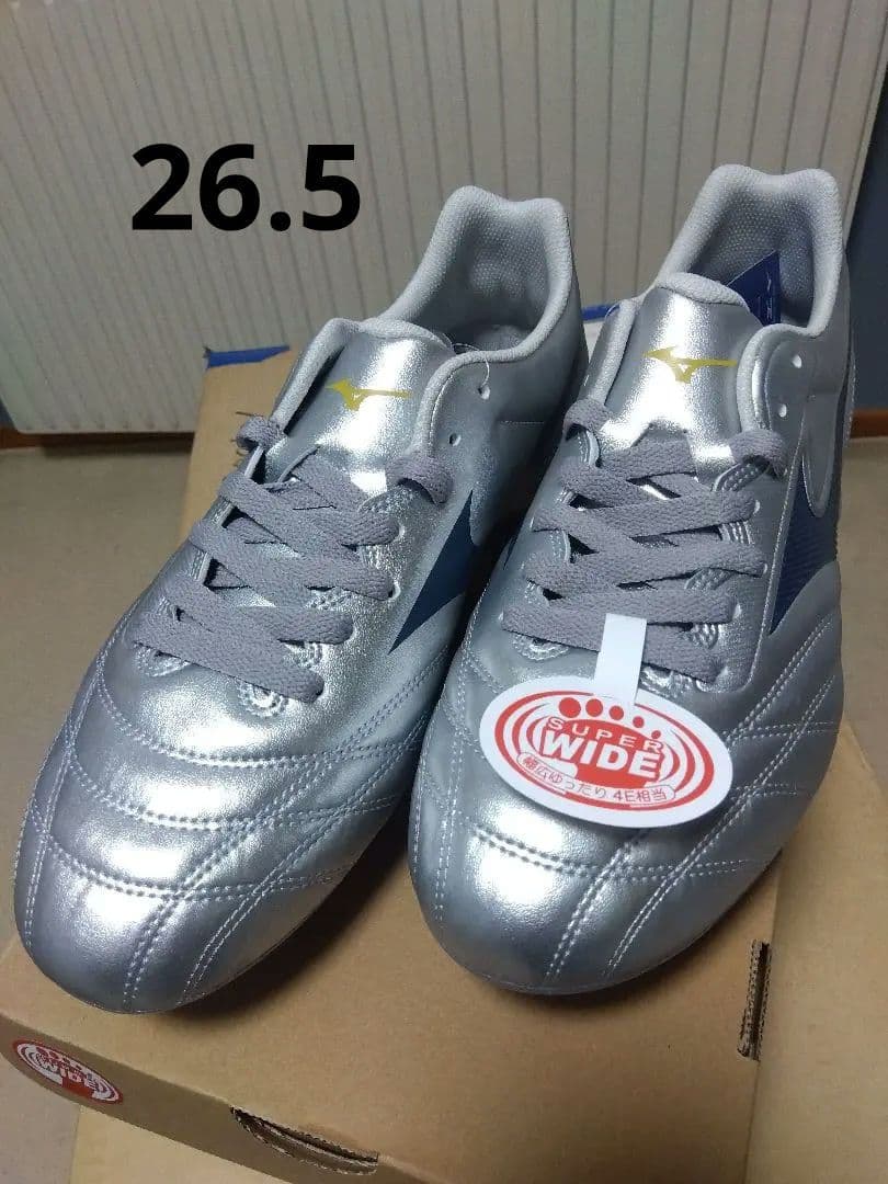ラグビースパイク／ミズノ／26.5／シルバー／R1GA250104／新品