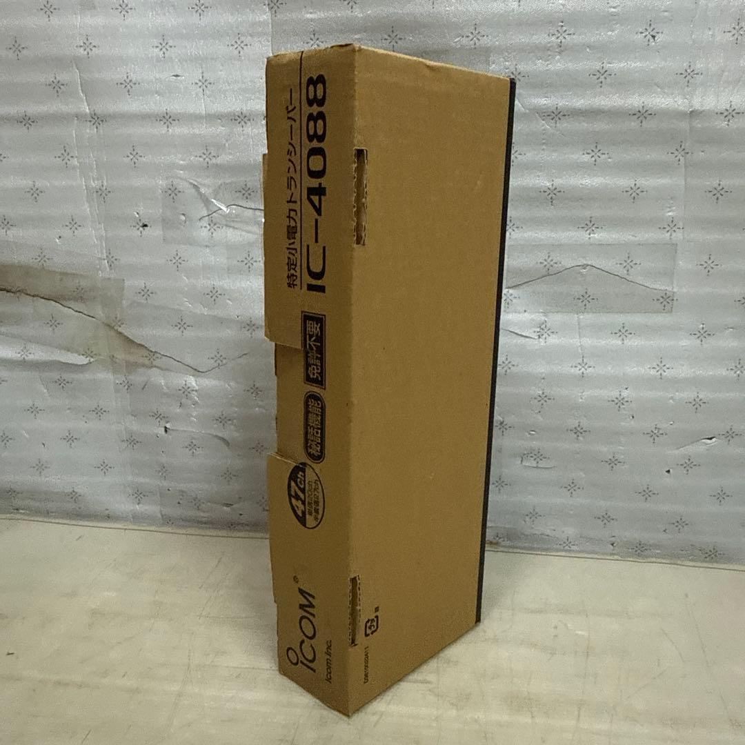 iCOM IC-4088 アイコム 特定小電力トランシーバ 2台