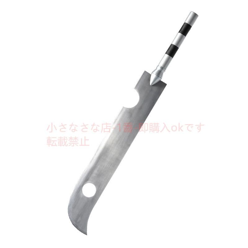 斬首太刀 武具 日本刀 模造刀 桃畑はもう斬らない 火影忍者 1本