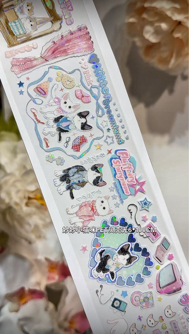 【9090】海外　マスキングテープ　3/5/巻　貝殻光　猫　動物　ケーキ　装飾系