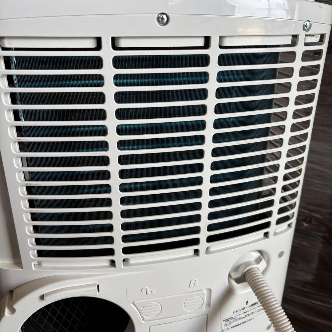 ナカトミ　MAC-20 移動式エアコン　2020年製