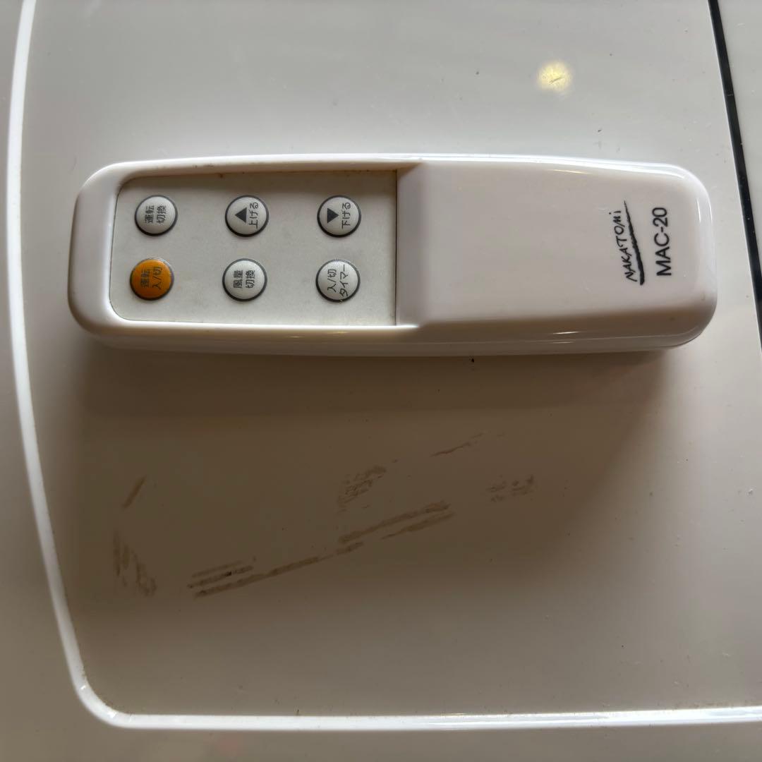 ナカトミ　MAC-20 移動式エアコン　2020年製